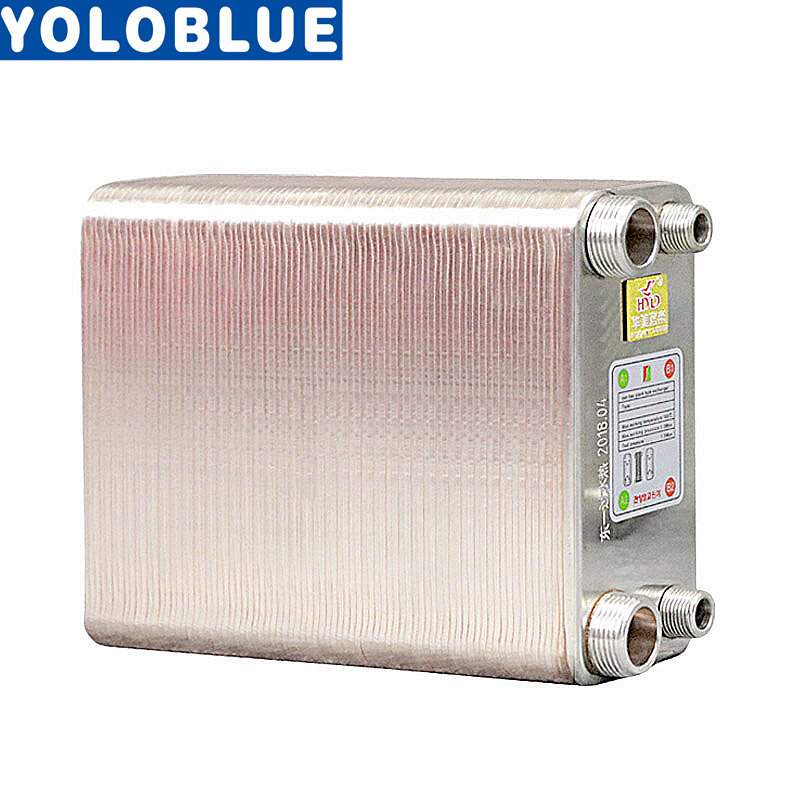Réchauffeur de chaleur en acier inoxydable SUS304, 120 plaques, type plaque brasée, chauffe-eau