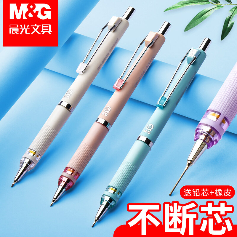 Ołówek automatyczny pisanie w sposób ciągły 0.5mm pierwsza klasa dzieci naciśnij typ 0.7mm Refill Core ołówek automatyczny praca