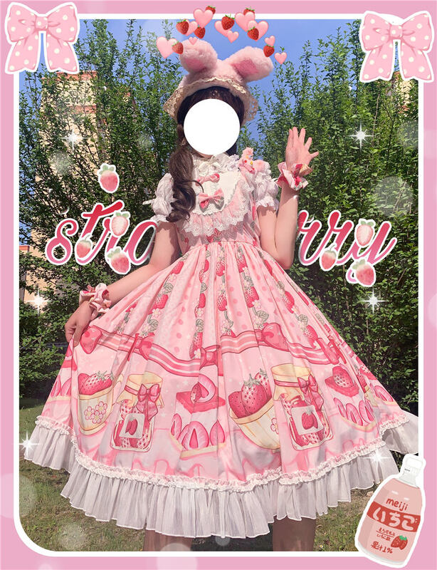 일본 로리타 딸기 케이크 레이스 에지 스티칭 하이 웨이스트 로리타 jsk 드레스, 여성 여름 민소매 드레스