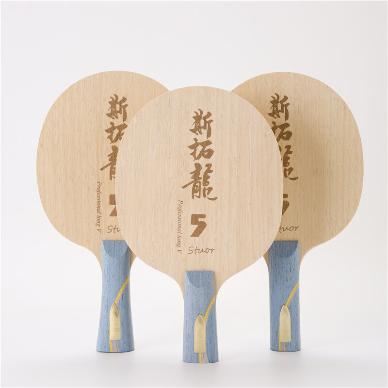 Stuor-raqueta de tenis de mesa de fibra de carbono, palas de Ping Pong largas, 5 amarillas, con apagado incorporado + ataque