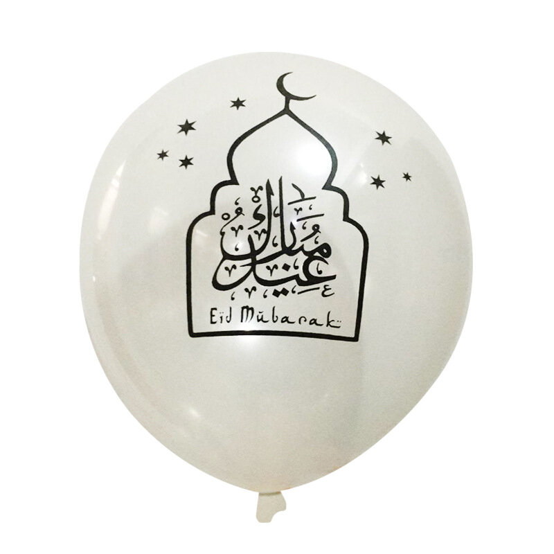 10 sztuk EID MUBARAK Decor balony Ramadan i Eid dekoracji muzułmański islamski wystrój złoty balon Ramadan Mubarak DIY zaopatrzenie firm