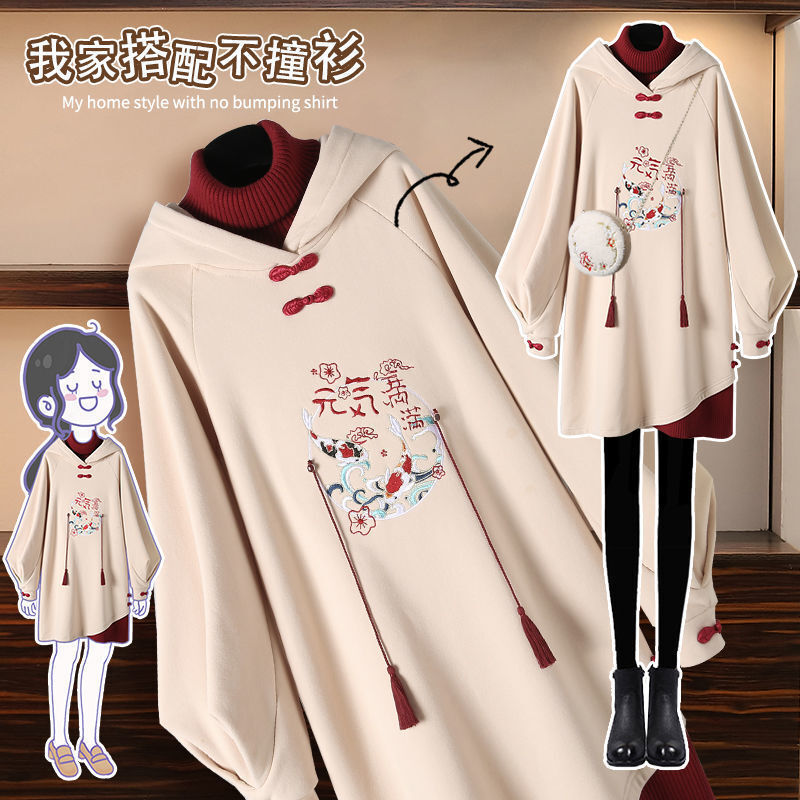 Women's Winter Chinese Style Hoodies Sweatshirt Dress Hanfu Long Sleeve Embroidery Thicken Cheongsam Plus Size 4XL Vestidos
