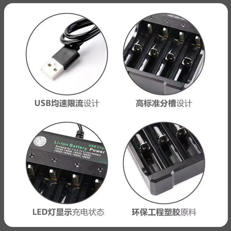 18650 ladegerät 4 slot lithium-batterie fabrik outlet player lautsprecher USB lade vier unabhängige ladung