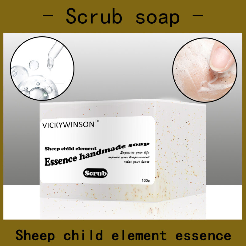 Savon de mouton pour enfant, essence, gommage, fait à la main, 100g, acide aminé, extrait de placenta, anti-vieillissement, raffermissant, soins pour la peau