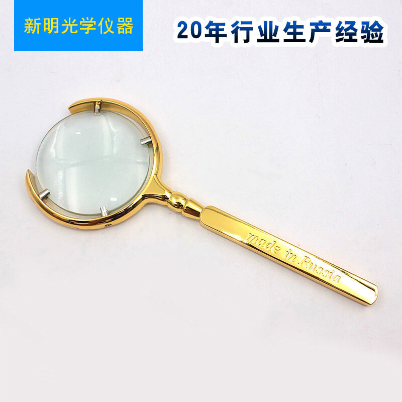 Handheld Vergrootglas Optische Lens Vergrootglas Crescent Opening Metalen Frame Vergrootglas Reading Vergrootglas