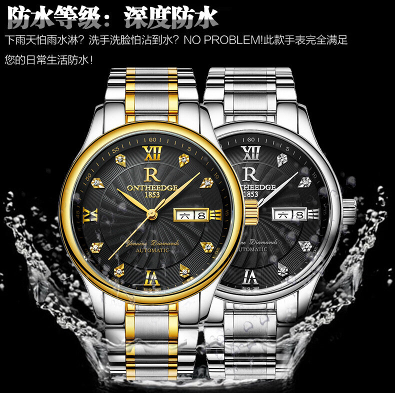 ONTHEEDGE ультратонкие водонепроницаемые кварцевые часы с тонким стальным ремешком, мужские часы, студенческие мужские часы