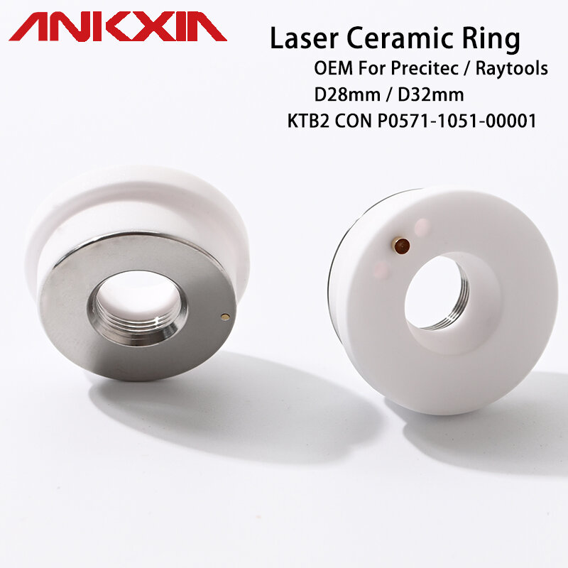 Кольцо-держатель для керамических насадок, для Precitec HSG WSX Raytools Lightcutter Procutter BT240 BT220