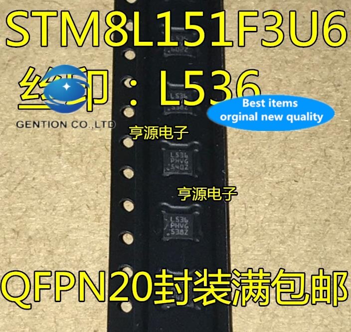 Pantalla de seda STM8L151 STM8L151F3U6, L536 STM8L151K4U6, L151K4, 100%, nuevo y original, 5 uds.