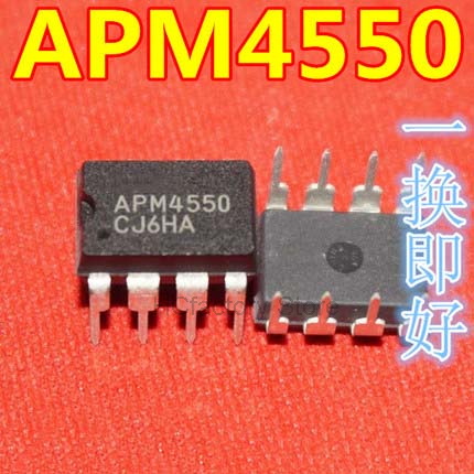 جديد الأصلي 10 قطعة/الوحدة APM4550 4550 DIP-8 في المخزون بالجملة وقفة واحدة قائمة التوزيع