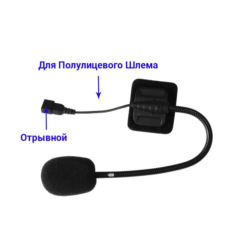 Merk Lexin Intercom Headsets voor LX-B4FM motorhelm Accessoires Bluetooth Intercom Hoofdtelefoon Jack