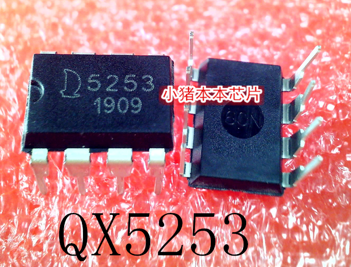 QX5253 5253 DIP-8