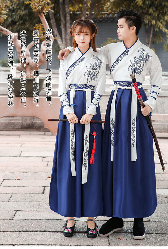 Mundury klasy w stylu chińskim ulepszone męskie i damskie Hanfu Han element zdjęcia ukończenia szkoły starożytny kostium pary sztuk walki