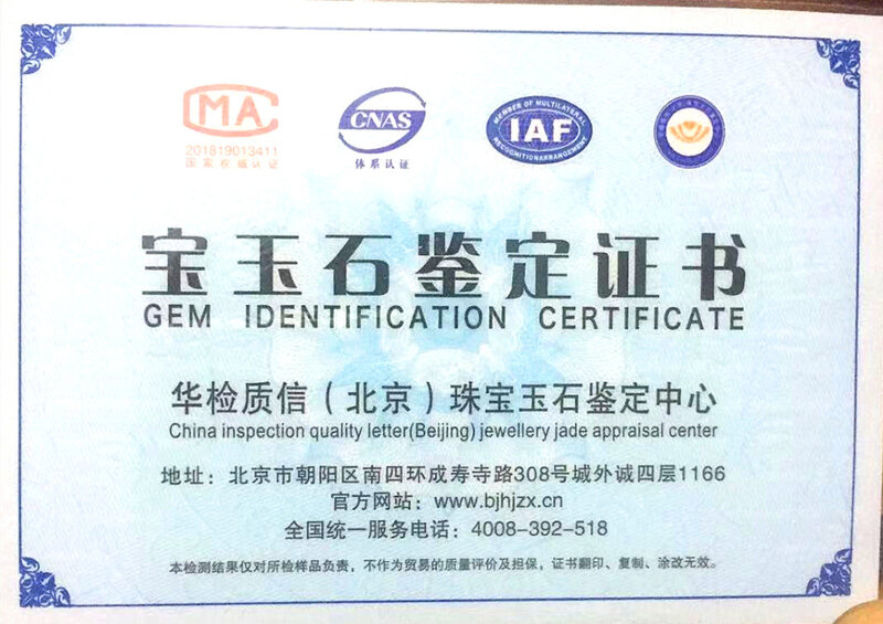 Certificado de identificação de joias e jade