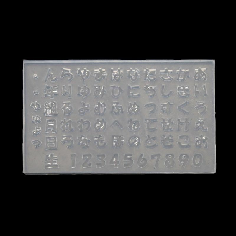 ญี่ปุ่นตัวอักษรFifty Kanaจำนวนแม่แบบเล็บเรซิ่นเล็บแกะสลักแม่พิมพ์XXFB