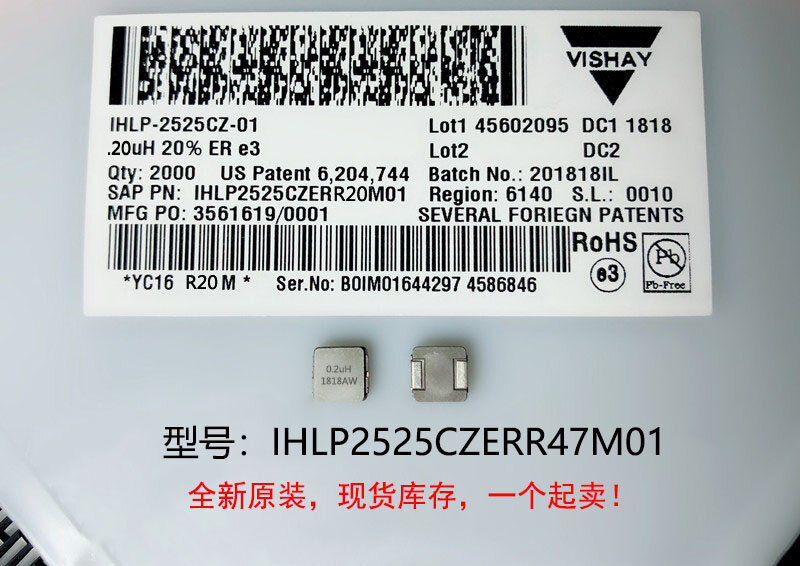 (10) New original 100% quality IHLP2525CZERR47M01 0.47UH 7X7X3MM integrated high current inductors