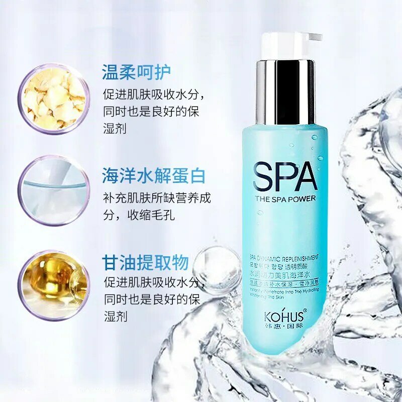 Tónico hidratante concentrado blanqueamiento en esencia tóner nutritivo Relieve maquillaje para la piel Agua Tratamiento de acné cuidado de la cara