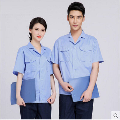 Летняя Дымчатая одежда ChangFu с коротким рукавом для мужчин и женщин, летняя страховка труда для рабочего цеха