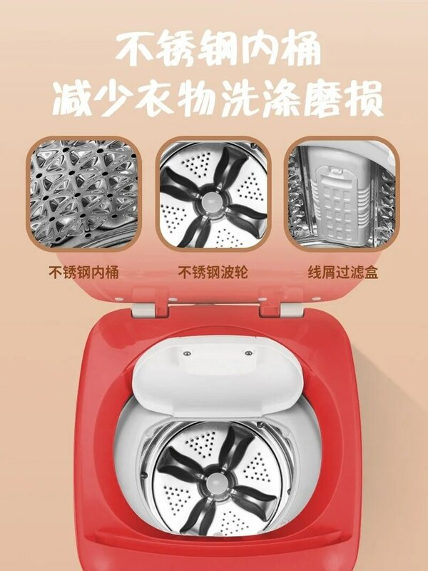 Стиральная машина автоматическая мини-сушилка для детей с высокой температурой закипания стерилизация Ретро 4 кг