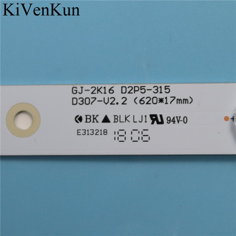 7 lâmpada 620 mm led backlight tiras para sony KDL-32R330D barras kit tv led linha banda hd lente GJ-2K16 D2P5-315 D307-V2.2 lb32080 v0