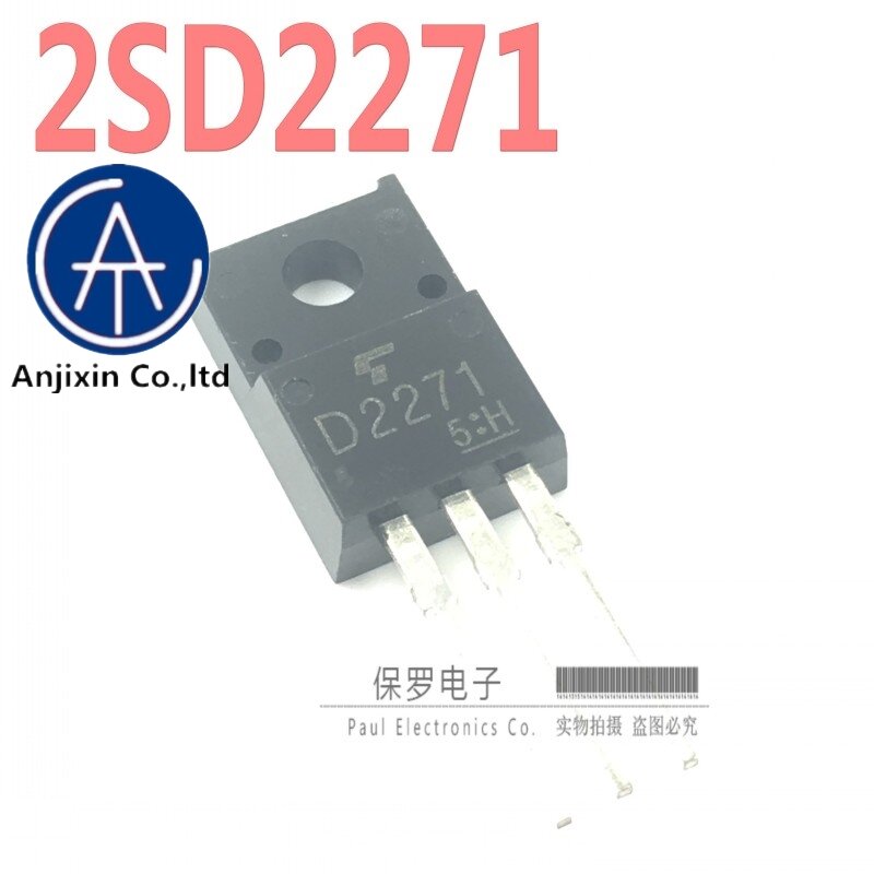 10 шт. 100% оригинальный и новый тип NPN транзистор 2SD2271 D2271 TO-220F в наличии