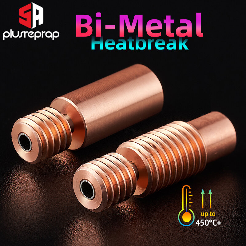 BBI todo o metal Heatbreak V6 HOTEND, cobre, titânio ou aço inoxidável garganta para filamento liso Prusa i3 MK3, 1.75mm, 1 pc, 2 pcs