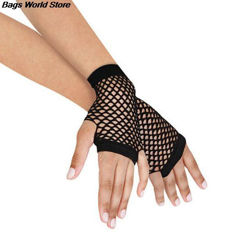 1 пара, женские короткие сетчатые перчатки без пальцев, сетчатые перчатки, черный панк-рок костюм, модные вечерние Клубные аксессуары