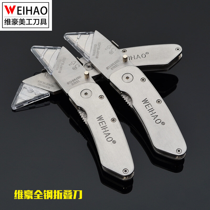 stainless steel Foldable Utility Knifewith Non-slip Grip T-blade Cutter Art Supplies 15.5cm Length Plastic/Steel Handle #904