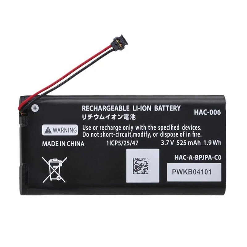 Batterie 525mAh HAC 006 pour Nintendo Switch HAC-006 HAC-015 HAC-016 HAC-A-JCL-C0 HAC-A-JCR-C0 Switch NS Joy-Con Contrmatérielle