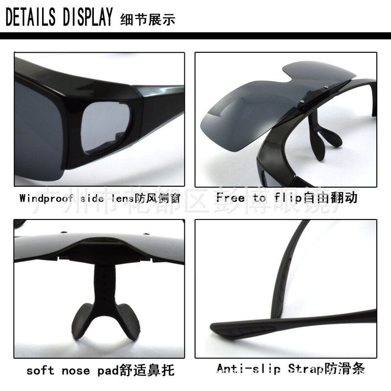 Polarizer welding glasses replaceable lens pan cover welding goggles cover myopia labor protection welding glasses