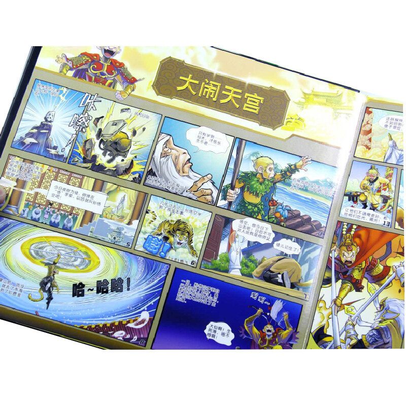 Libros educativos chinos con solapa 3D para bebé, MasterpiecesJourney to West, regalo de primera infancia para niños, lectura