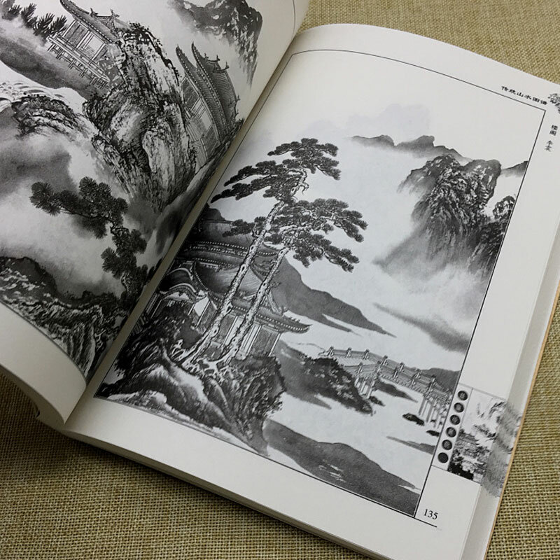 Tradicional Chinesa Paisagem Atlas Pintura Art Book, Bai Miao Linha Desenho, Montanha Pedra, Árvore Pavilhão Textbook, Novo