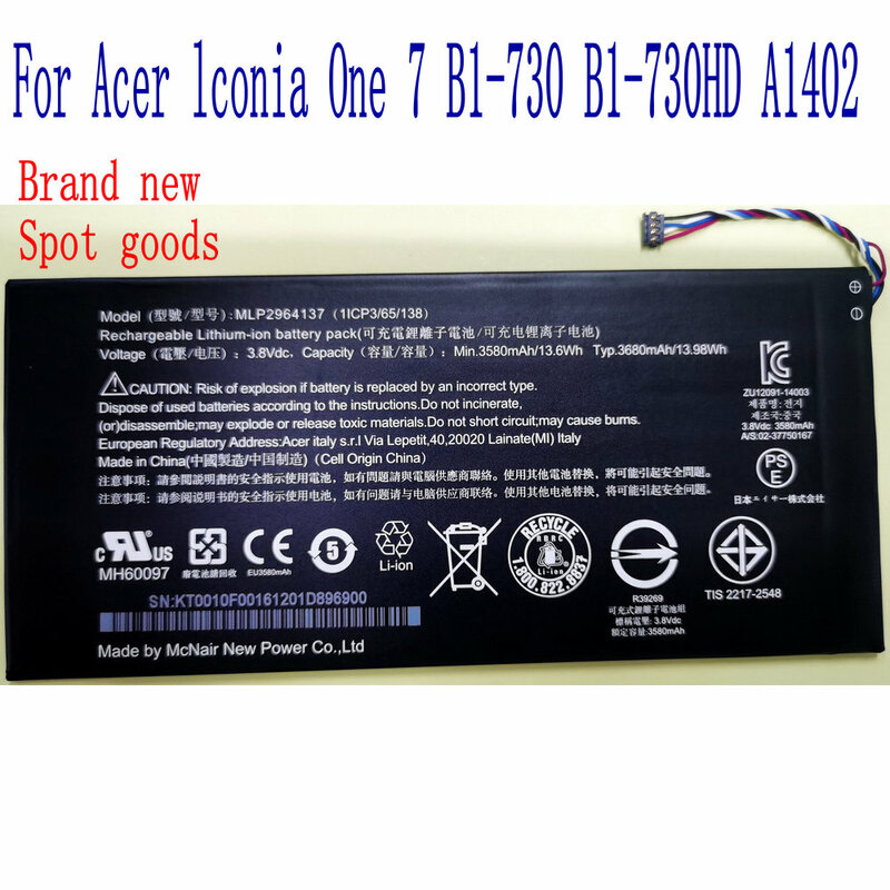 Новый аккумулятор MLP2964137 для Acer Lconia One 7 B1-730 B1-730HD A1402 3165142P Tablet