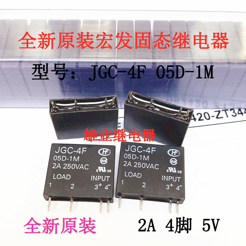 Jgc-4f 05d-1m Solid State Relay Hfs5 D-1t [141] [555]