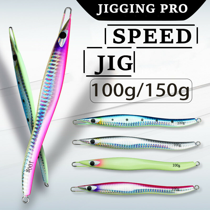 Jigging Pro G2 Tiefsee köder Fisch lockt Speed Jig Metall Jigs künstliche Köder Jigging Köder 60g 80g 150g g langsame Angel vorrichtungen