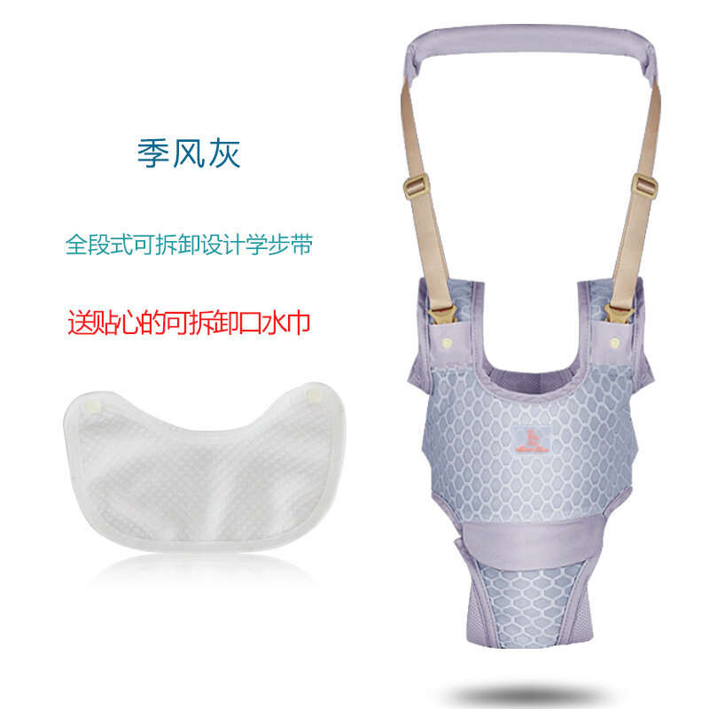 New baby toddler belt multi-functional baby toddler belt maternity and baby products delivery manufacturer