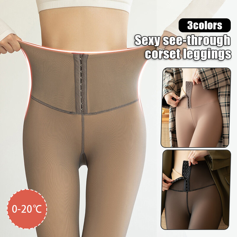 Winter Warm Fleece Pantyhose Translucent Sheer Look High Waist Tummy Control Buckle Stocking High Elasticity Slim Leg Wammer