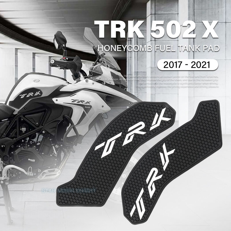รถจักรยานยนต์ Tankpad Anti-Slip ถัง Pad สติกเกอร์ป้องกันด้านข้างแผ่น Traction Pad Fit สำหรับ Benelli TRK502X TRK 502X2017-