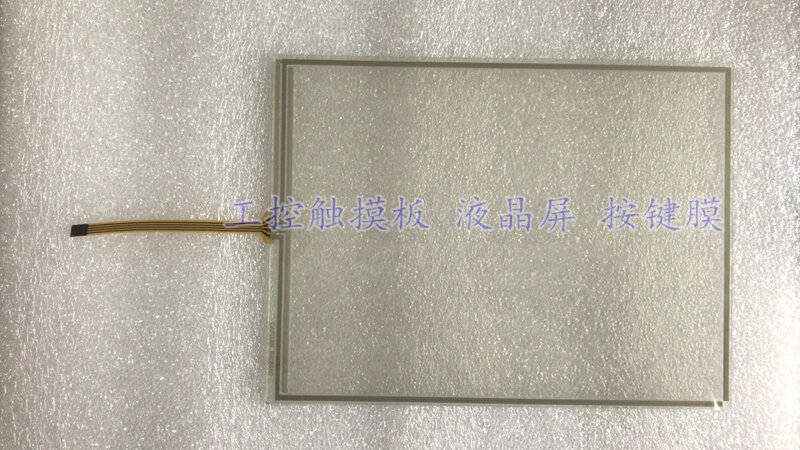 Panneau tactile de remplacement en verre, Compatible pour AST-080FHS et AST-080FAS, nouveau