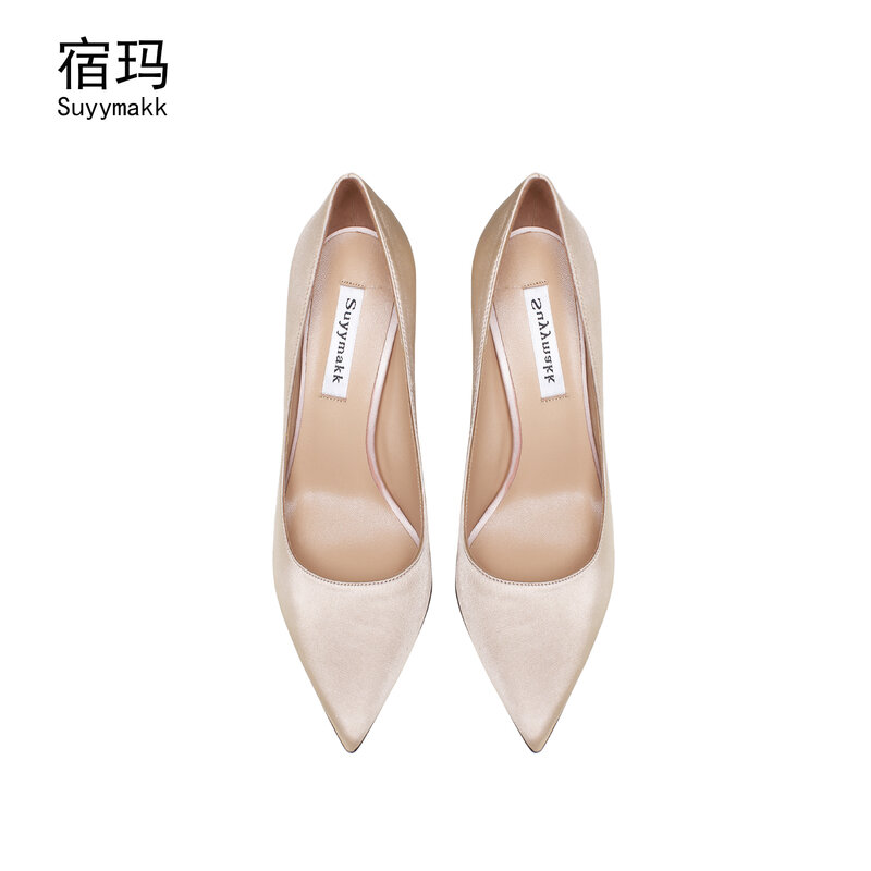 2022 Genuine Leather Brand Fashion High Heels Shallow Pumps Women's Shoes Pointed Toe Stiletto Single Shoes Elegant Office Shoes