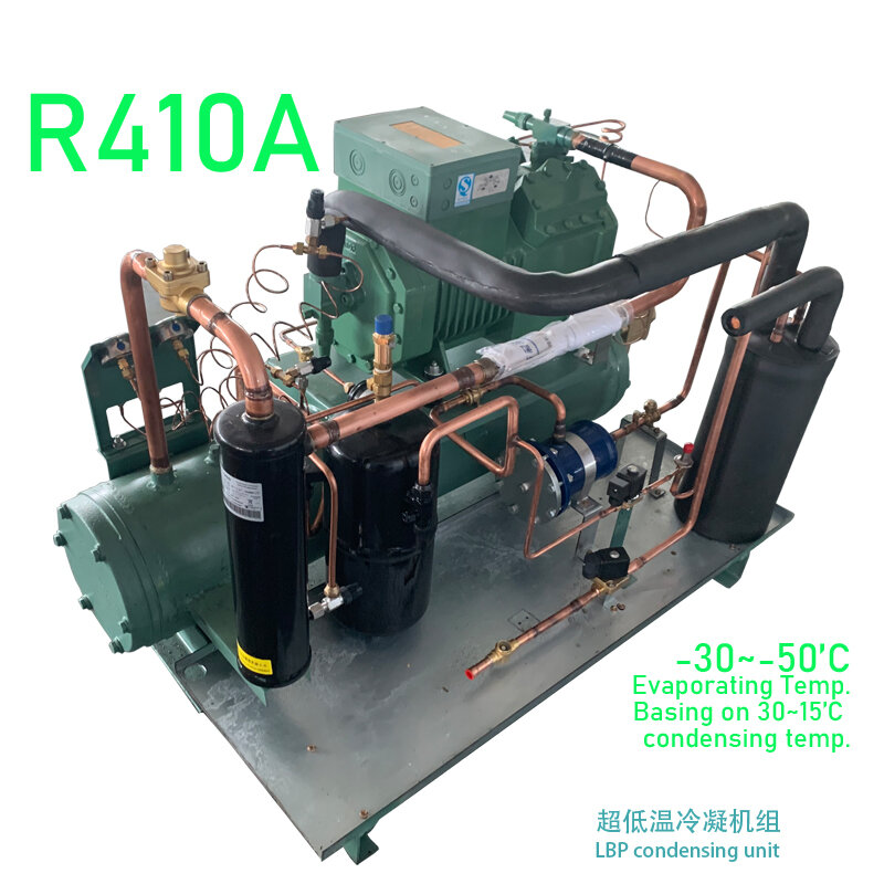 A água 30hp refrigerou a unidade de condensação r410a lbp está trabalhando como motores refrigerando poderosos em secadores do congelador ou em separadores perigosos do gás