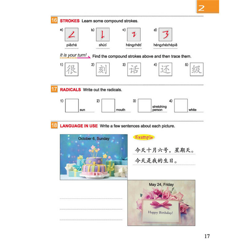 Łatwe kroki do chińskiego podręcznika 1 2 3 dla cudzoziemców uczących się zdania postaci han zi