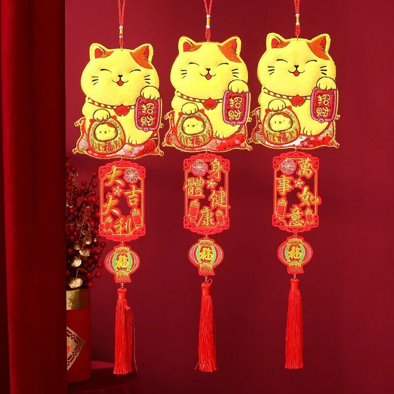 Ano novo fortuna gato pingente decoração primavera festival decoração de interiores bordado chinês cena do ano novo decoração