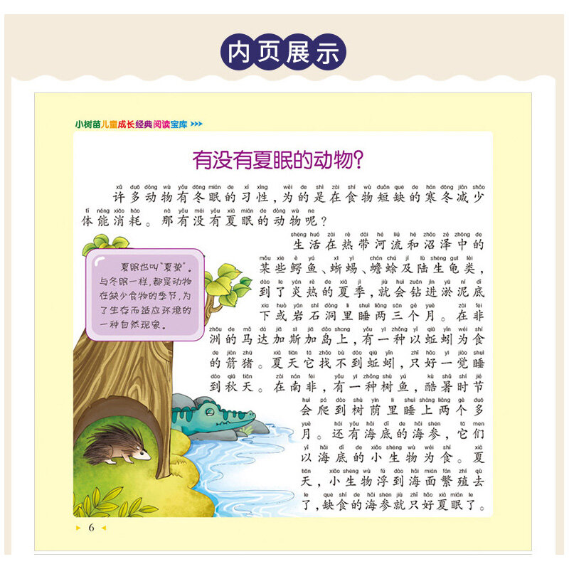 Nuovo 100,000 perché domande per bambini libri di dinosauri con pin yin e immagini per bambini libro di storie della buonanotte per la prima educazione del bambino