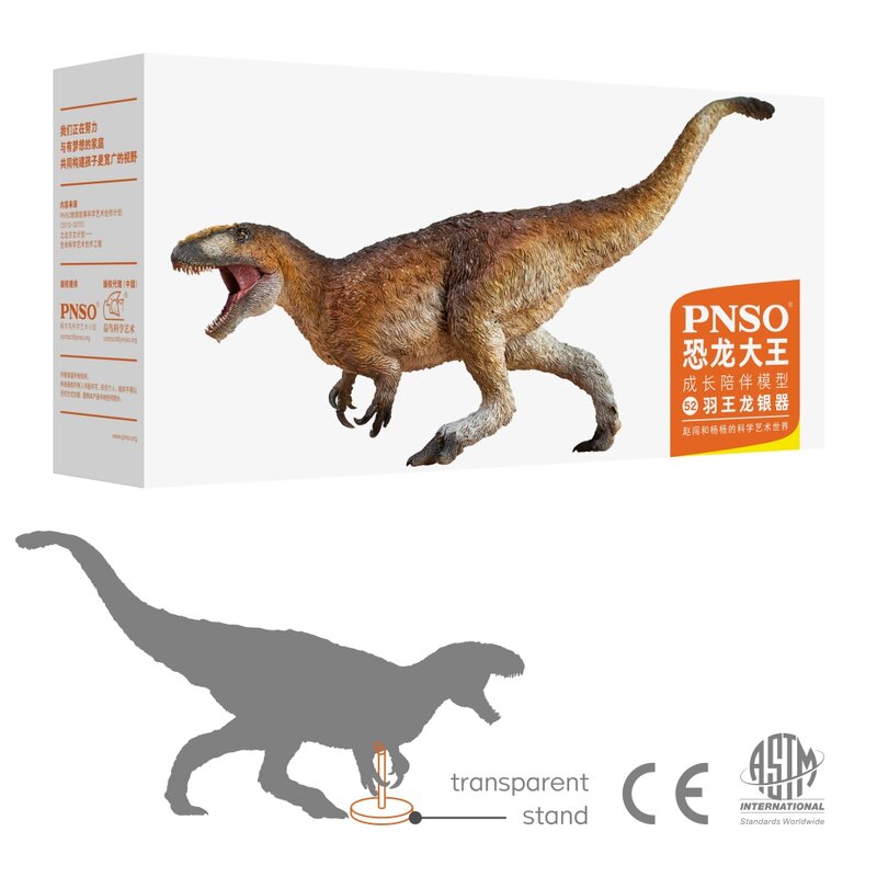 Pnso Prehistorische Dinosaurus Modellen: 52 Yinqi De Yutyrannus