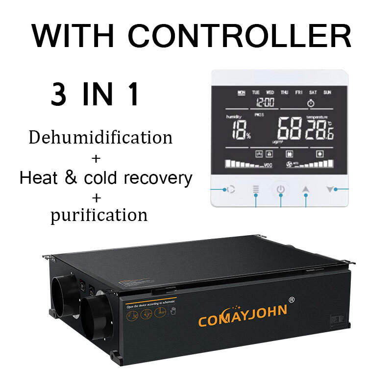 جهاز تنقية الهواء وإزالة الرطوبة 3 في 1 ، فلتر الهواء ، جهاز تهوية ، مستشعر درجة الحرارة والرطوبة ، مبادل حراري 30 لتر