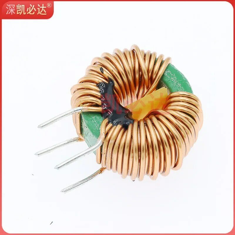 Free Shipping For All 1PCS Common Mode Inductor 330UH 2MH/5MH/40MH/10MH/20MH/30MH Ring Inductor Power Filter EMC Inductor Coil