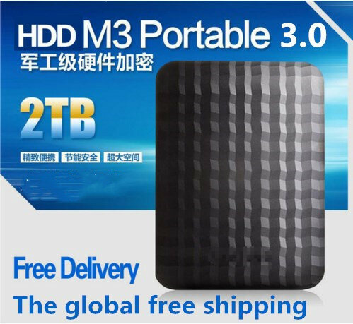 Free shipping element mobile hard disk USB 3.0 external hard drive 2 TB 2.5 "hard disk 1TB of the original PC notebook comp