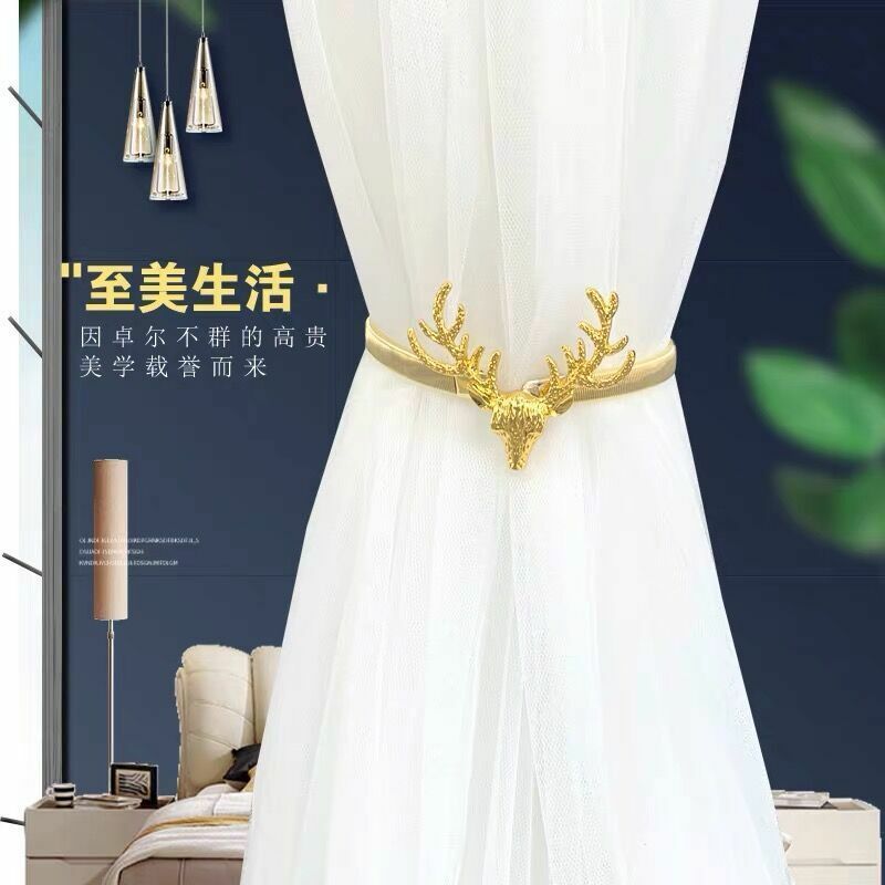 1Pc Curtain Tieback High Quality Holder Hook Buckle Clip Pretty and Fashion Polyester Decorative Home Accessorie
