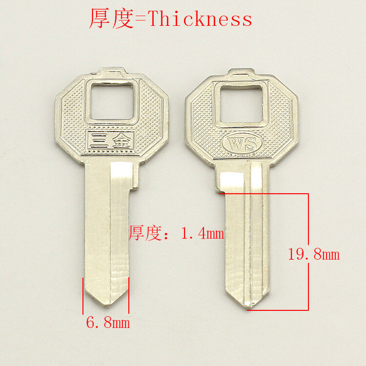 A041 левый паз, оптовая продажа, слесарные замочные ключи, латунные пустые ключи для домашней двери, пустые ключи 25 шт./лот