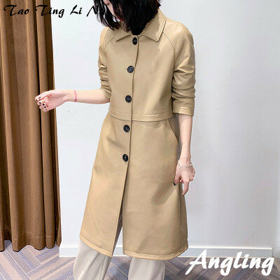 Tao Ting Li Na Women Spring Genuine Real Sheep Leather Jacket R32